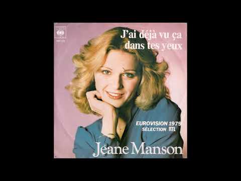 1979 Jeane Manson J Ai Déjà Vu Ça Dans Tes Yeux 