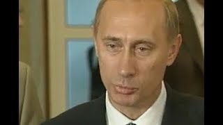 Утверждение кандидатуры Путина на пост премьер-министра, 1999 (Госдума)