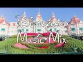 Disneyland paris musique 1h  loop fantasia gardens