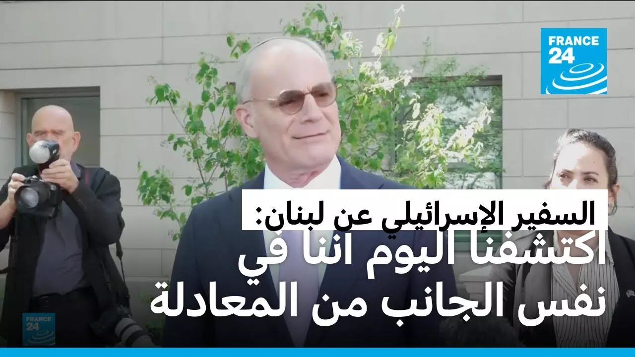 ������ ����������: ��� ������ ���� ����� ����� �� ��� ������ ����� ����� ����� ��� ��� ����
 - نشر قبل 6 دقيقة