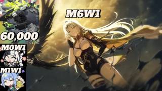 M6W1 Yixuan Obliterates Butcher in a 1:57 | Deadly Assault S30 | Zenless Zone Zero