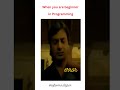 When you are beginner in Programming  #education #javaoop #javabeginners #exam #javaexperts