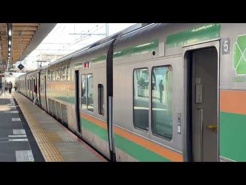 辻堂駅2番線発車メロディー『浜辺の歌ver.B』