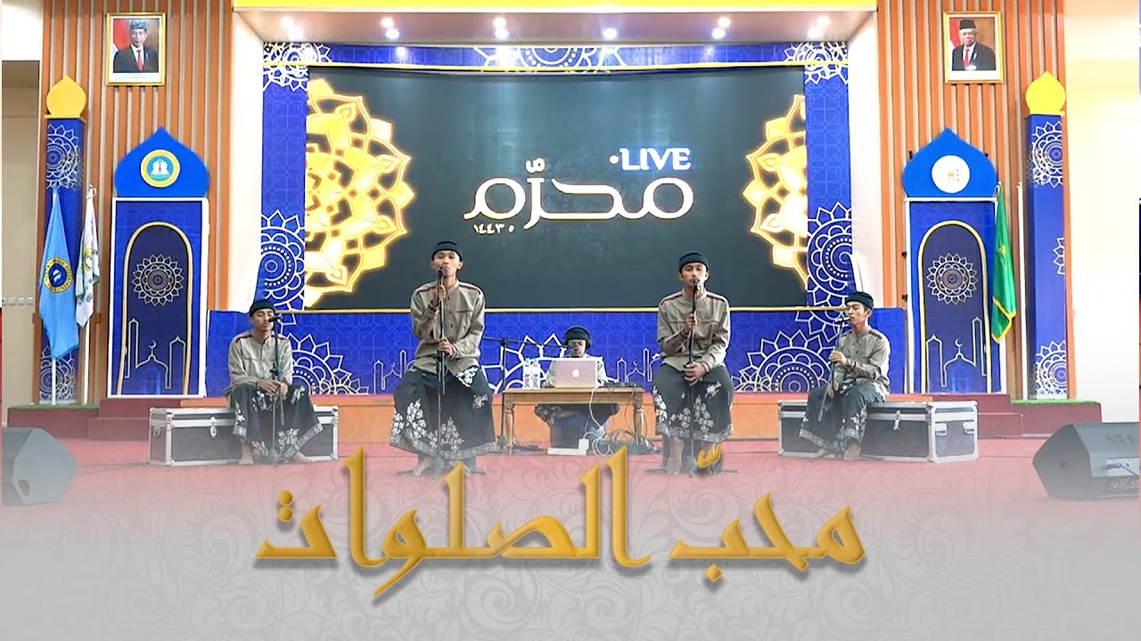 Special Music Muharram - Muhibbus Sholawat