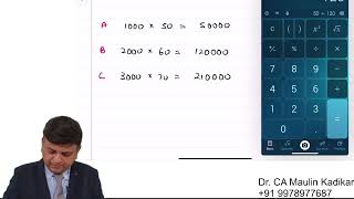 Tracking Error - Theory. Part 1
