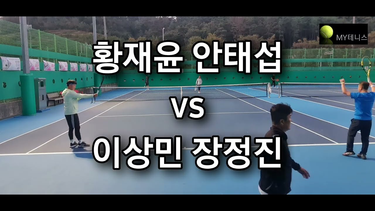 20231005 범서(황재윤 안태섭 vs 이상민 장정진) - YouTube