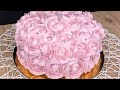 Rose Cake à la framboise