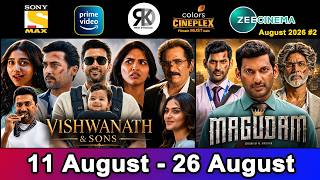 Information 7 Upcoming South Hindi Dubbed Movies | Confirm Release Date | Vishwanath & Sons | August 2026 #2 Guide