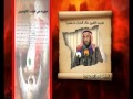 قناة المعالي الفضائية قصيدة الشيخ خالد الخراز عن سوريا