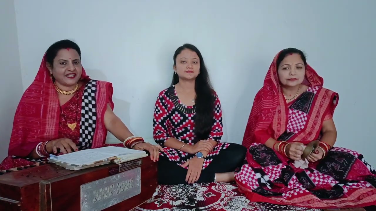 ମିତ ଅନା ହେ ଅନା ପାବନା (କୋରସ)... Sur Sunanda