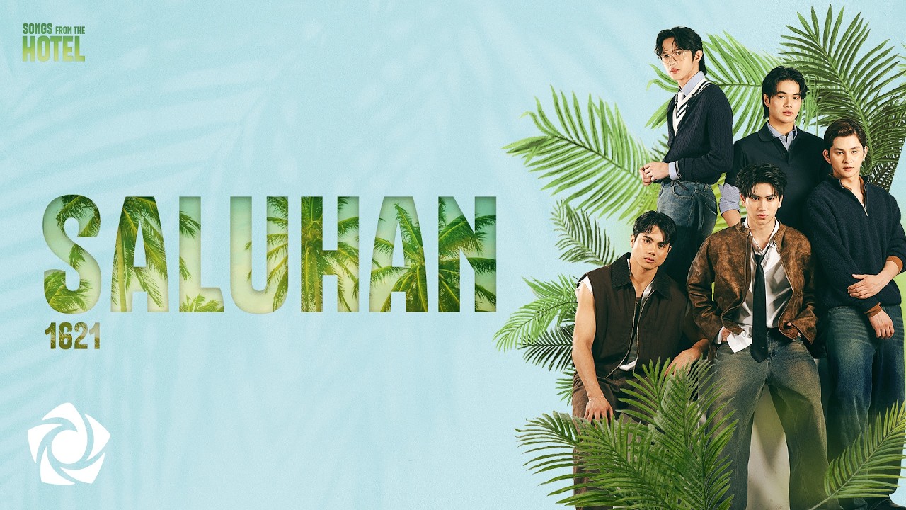 1621 - 'Saluhan' Official Lyric Video | The Secrets of Hotel 88: Original Soundtrack