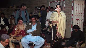 Mara Howe Yaar Bura Nai || Pakistani Folk Punjabi Singar Medam Naseem Kanwal 2022 || Shadi Program