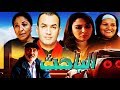 فيلم مغربي الباحث Film Marocain Albahit HD فيلم مغربي الباحث Film Marocain Albahit HD