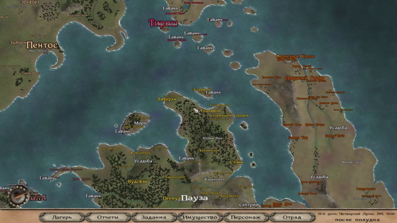 Пентос игра престолов карта