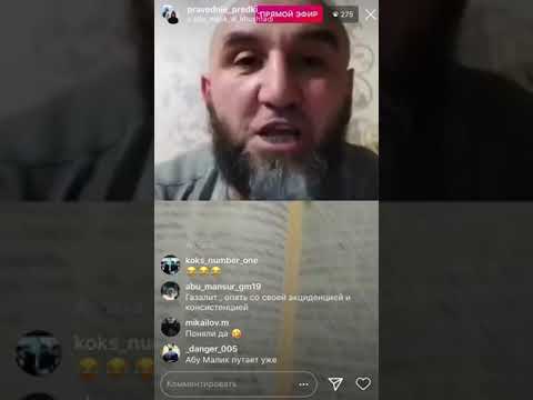 Атеист на 25