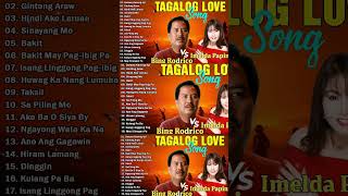 Best Of Bing Rodrigo Greatest Hits Love Songs☀️OPM Tagalog Nonstop Playlist 2025