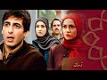 ZAMANA Episode 1 Urdu Dubbed Drama