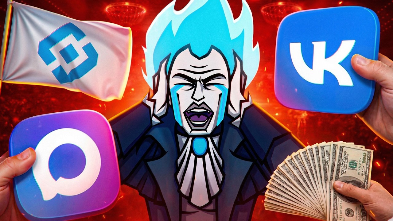 РОСКОМНАДЗОР ЗАПРЕТИЛ РЕКЛАМУ