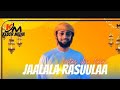 Osoon Carraa Arkadhe Ustaaz Ibsaa Hasan Islamic Miooftuu Seena Rasullaaвќ Osoon Carraa Arkadhe Ustaaz Ibsaa Hasan Islamic Miooftuu Seena Rasullaaвќ