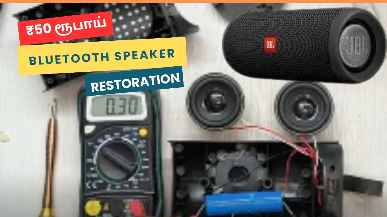 ₹50 ரூபாய் bluetooth speaker restoration from scrap shop |RS Ideas tamil 