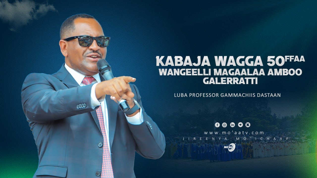 Kabaja Waggaa 50ffaa Wangeelli Magaalaa Amboo Galeeratti -Luba Professor Gammachiis Dastaan