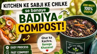 “Kitchen Waste se FREE Compost! Sabji ke Chilke = Powerful Compost Ghar ke Kachre se Banaye compost 