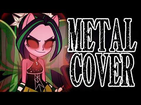 UNDER OUR SPELL (but it's rly emo) - MLP: Rainbow Rocks Metal Cover