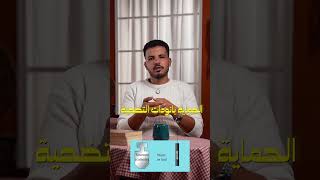 حديد التسليح بدأ يصدأ من غير ما تشوفه #خمسينة_هندسة #مهندس_علي_خليل #اكسبلور #civil_engineering