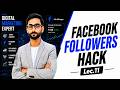 How To Increase Facebook Page Followers Fast in 2026 FB Growth Strategy Lec. 11