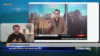 Pevajoya Asitiye Di Capameniya Erebide Haber Sterk Rojev Baris Sureci Alman Arap Basini