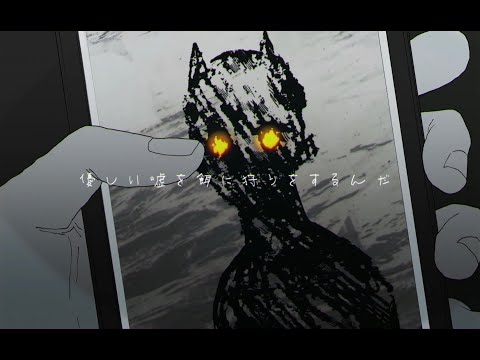 【20歳記念】コールボーイ／のいる【歌ってみた】