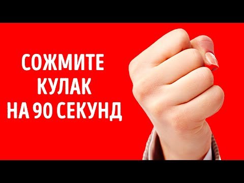 11 простых упражнений, которые улучшат вашу память на 80 