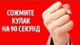 Нейропластичность: как наш мозг может меняться на протяжении всей жизни ile ilgili video