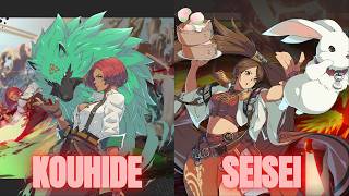 Guilty Gear Strive 2.0 Kouhide Giovanna VS Seisei Jam High Level Gameplay
