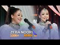 Zeba noori hazaragi official music remix 4k  deedar music s1e1       