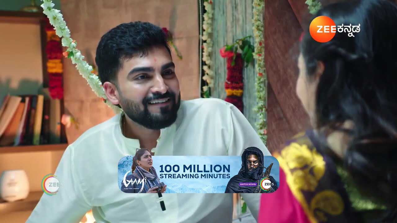 SeethaRaama | Ep - 264 | Webisode | Jul, 16 2024 | Vaishnavi, Gagan Chinnappa | Zee Kannada