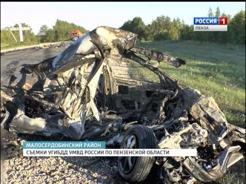 Юра 190 последствия фото