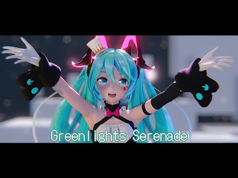 [MMD] グリーンライツ・セレナーデ / Greenlights Serenade -YYB Magical Mirai 2019 Hatsune Miku-