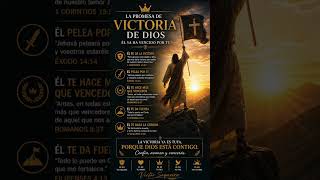 Victoria con Dios #himnodevictoria #Victoria #dios #promesadevictoria #amor #palabradios