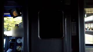 加速しながらのMH！名鉄2000系2009F須ケ口通過ミュージックホーンハーフブチ　動画No.608