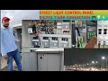 Street Light Control Panel Wiring Connection Digital Timer With -Magnetic Contactor