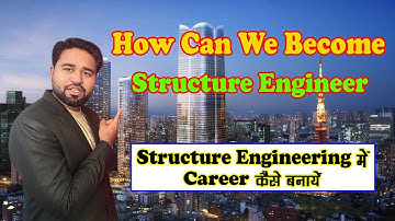How to Become Successful Structural Engineer || Episode #1 ||#Complet_Structure_Engineering