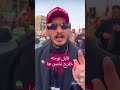 قابل توجه خارج نشین ها