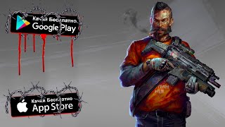 ТОП 10 ЛУЧШИХ БЕСПЛАТНЫХ ИГР НА ANDROID & IOS 2019 + (СКАЧАТЬ)ДИТРИХТВ ТОП 10 ЛУЧШИХ БЕСПЛАТНЫХ ИГР НА ANDROID & IOS 2019 + (СКАЧАТЬ)ДИТРИХТВ