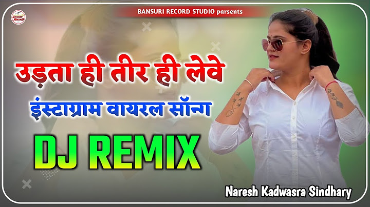 उड़ता तीर ही लेवे || Tero Yar Lapeta Me leve || आधी आधी रात में तेरो यार लपेटा में लेवे || Lapeta 