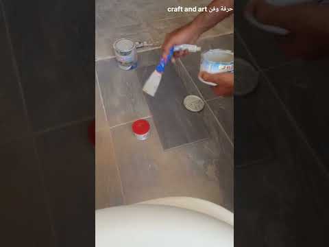 شرح بسيط للفرق بين ماستيك الخشب و ماستيك المعادن     