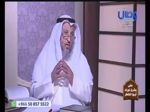 لماذا الفرس يعادون العرب؟ | د. عثمان الخميس