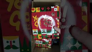 картинка: РАСПАКОВКА ПОСЫЛКИ от Siberian Wellness   ноябрь 2025. НОВИНКИ.