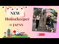 New housekeeper in japan (Studiokay agency)