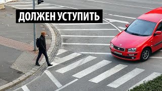 видео: Самое опасное место в Братиславе! картинка: Самое опасное место в Братиславе!
